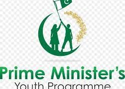 Over 5000 students gathered at PMYP