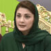 PMLN leaders say rumours of Maryam’s cancer diagnosis ‘baseless’