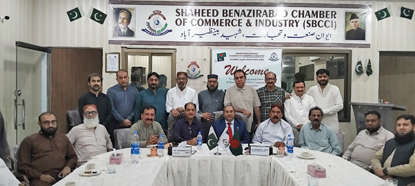 Bangladesh Deputy High Commissioner meets Shaheed Benazirabad (SBCCI).