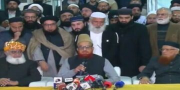 Federal govt agrees to all ITMD demands regarding seminary bill