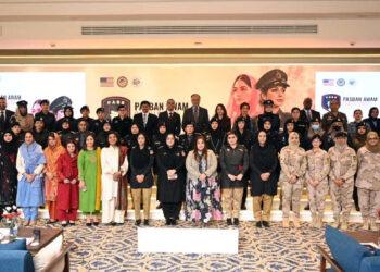 Chargé d’Affaires Baker at the Fifth Pakistan-America Business Forum Summit