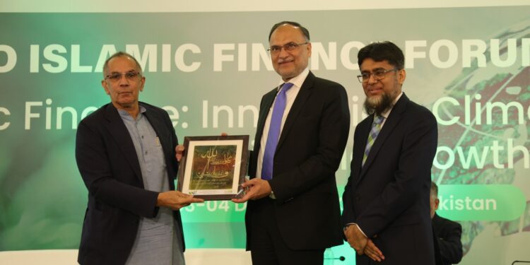 IBA Karachi Hosts World Islamic Finance Forum (WIFF) 2024.
