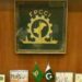 FPCCI Demands level playing field for Export Finance Scheme for local Industry