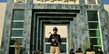 PHC grants transit bail to Bushra Bibi till Dec 23