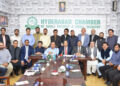 Bangladesh and Pakistan vow to increase bilateral trade