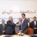 SLIC AND FFC LAUNCH GAME-CHANGING INSURANCE PARTNERSHIP TO STRENGTHEN PAKISTAN’S AGRICULTURAL SECTOR