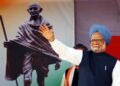 India announces state funeral for former PM Manmohan Singh
