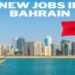 Bahrain seeks workers from Pakistan: Here’s how to apply