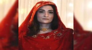 Bushra-Bibi-750x412