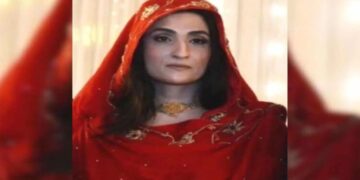 Bushra Bibi surrenders before ATC in May 9 cases