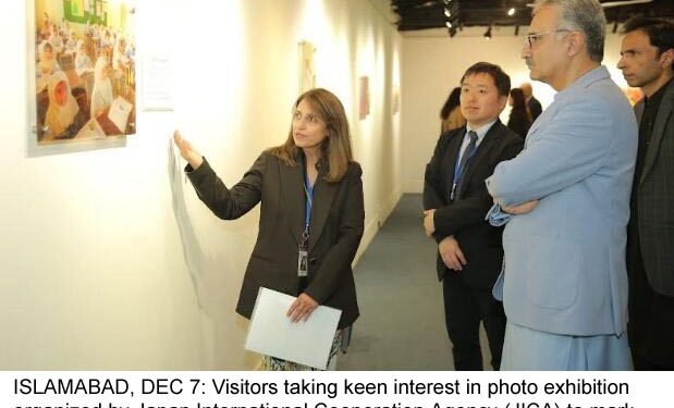 JICA Celebrates 70 Years of Official Development Assistance with Pakistan through a Photo Exhibition