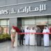 Emirates introduces experiential Travel Store in Karachi, as first expansion into West Asia