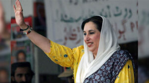 Dec-27-2024-09.42.07_BENAZIR