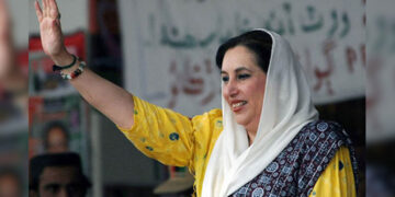 President urges to follow Benazir Bhutto’s path for progress