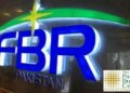 FBR to confiscate extra cell phones from incoming passengers