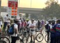 Celebrating Success: Reach to Teach – Ride for a Better Tomorrow