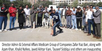 Inter Zonal Cricket Tournament on Sunday at KCCA Stadium.