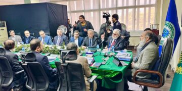 Federal Minister Jam Kamal Khan Chairs 11th TDAP Board Meeting,