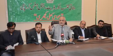 Incharge Federal Ombudsman Karachi hel d Khuli Kacheri at DC East Office Karachi