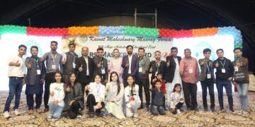 Kainat Maheshwari Maarag Forum Organized 6th Mega Maheshwari Educational Event Versi Master Award 2024