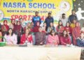 The Annual Sports Day at Nasra School, Primary Section, North Karachi Campus,