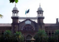 LHC dismisses petitions against outsourcing of government schools