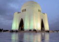 Sindh announces holidays on December 25 and 26