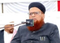 Mufti Taqi Usmani declares profit on deposits in Islamic banks halal
