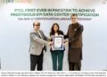 PTCL first ever in Pakistan to achieve prestigious EPI Data Center certification