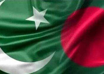 Bangladesh eases security clearance for Pakistani citizens