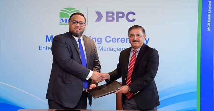 MCB Bank partners with BPC to strengthen digital security with AI-powered SmartVista Fraud Risk Management solution.