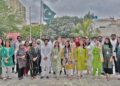 NOWPDP Launches Campaign “Shanakht” to Highlight the importance of Persons with Disabilities