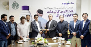 Picture Urdu - Syngenta Empowers 15,000 Wheat Farmers in Sindh