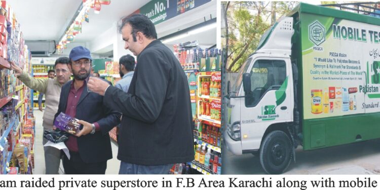 CRACKE DOWN AGAINST SUB-STANDARDS / ILLEGAL MANUFACTURING