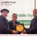 Al-Shifa Trust launch operations in Gilgit.