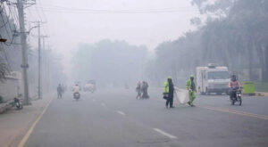 Smog-1