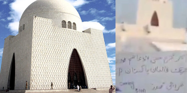 TTP threatens attack on Mazar-e-Quaid in Karachi