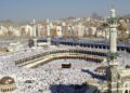 Hajj application submission deadline extended to Dec 10