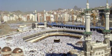 Hajj application submission deadline extended to Dec 10