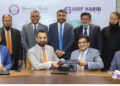 Meezan Bank and Arif Habib Limited Launch Instant Top-up Service for Investors