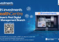 JS Investments Launches Lahore’s First Digital  Wealth Centre