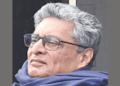 Over the sad demise of Mr. Arshad A. Zuberi, Deputy Chief Executive Daily Business Recorder