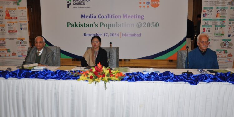 Driving Accountability: How the Media Can Address Pakistan’s Rapid Population Growth or Pakistan’s 2050 Outlook: