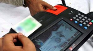 biometric-verification-768x422