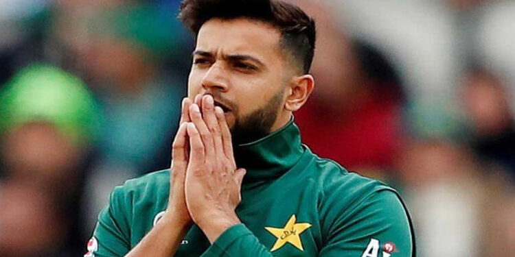 Imad Wasim announces retirement from International Cricket