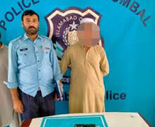 ICT Police arrest 22 outlaws