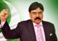 Skyrocketing Shamelessness: A Parody on Pakistan’s State of Affairs