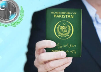 Pakistan starts ‘Issuing Passport in 48-Hour Service’