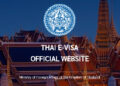 Thailand introduces e-visa service in Pakistan