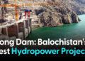Construction work of Naulong Dam in Balochistan to begin next year, NA committee informed